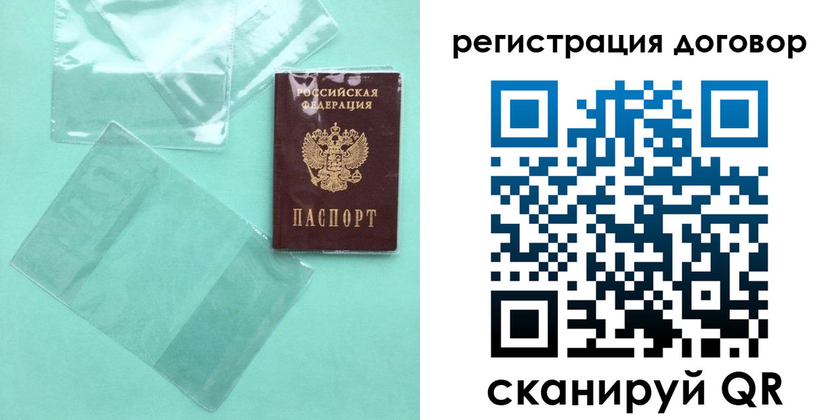 форма 3 в Суздали